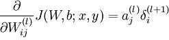 ../../../_images/caffe_code_front_back_formula_1.jpg