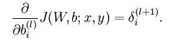 ../../../_images/caffe_code_front_back_formula_2.jpg